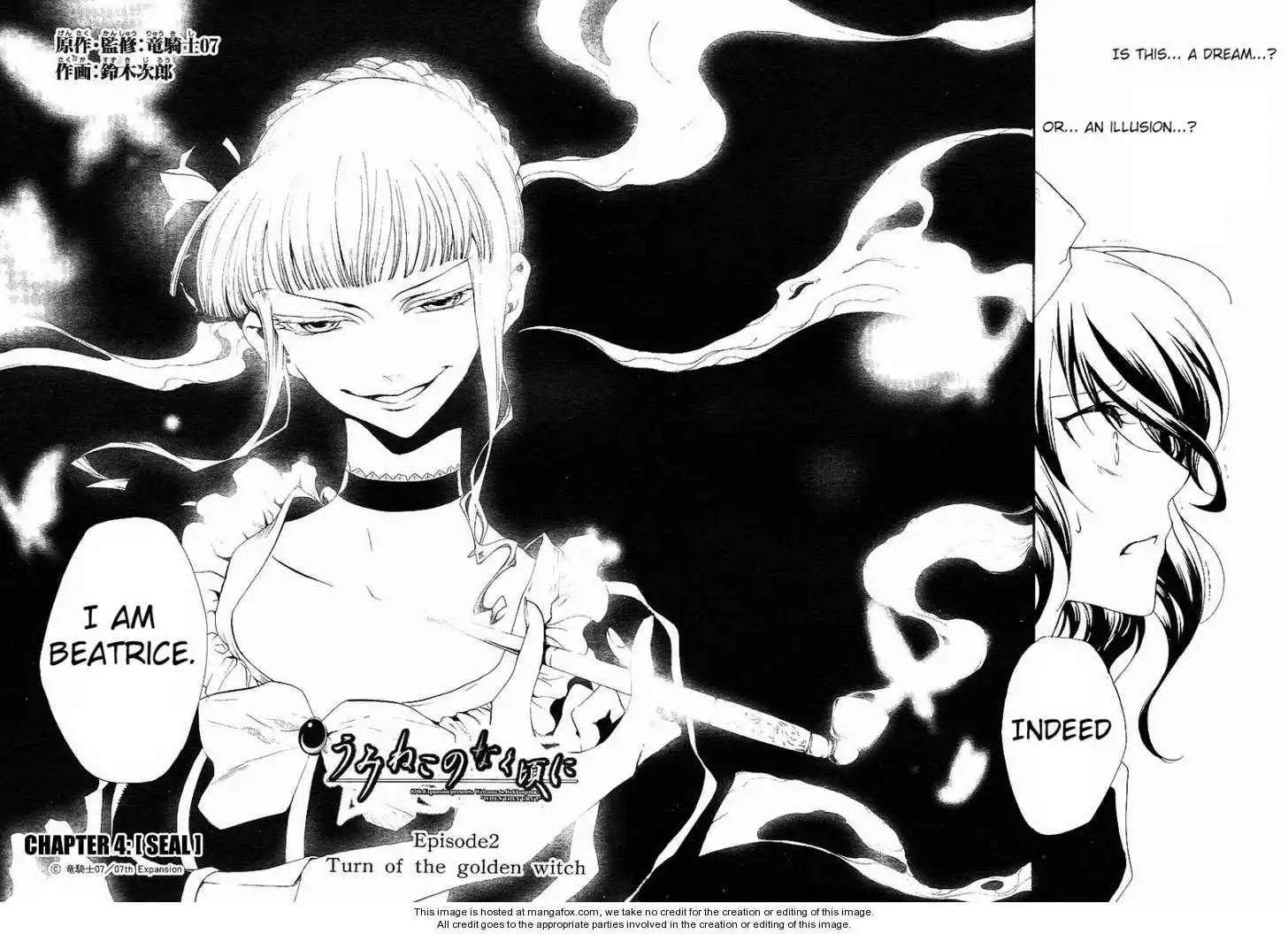 Umineko no Naku Koro ni Episode 2 Chapter 4 2